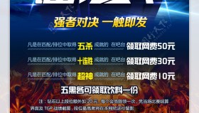 WBG：TheShy专访：享受比赛更重要，但会尽力走得更远。