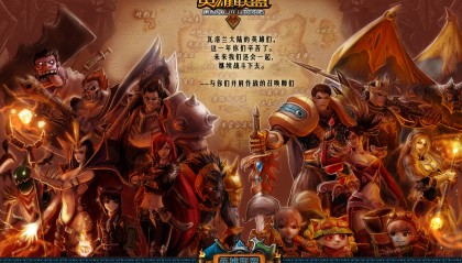 DK战队Kellin赛后握手缺席暴露团队矛盾，季后赛前景蒙上阴影